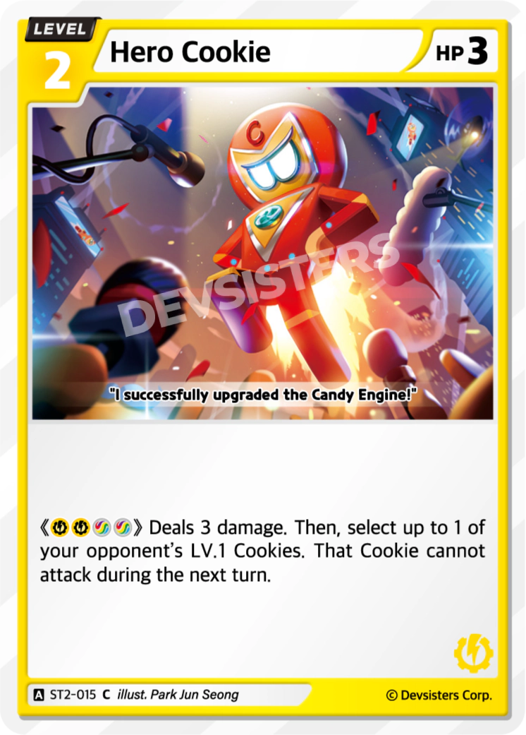 ST2-015 Hero Cookie