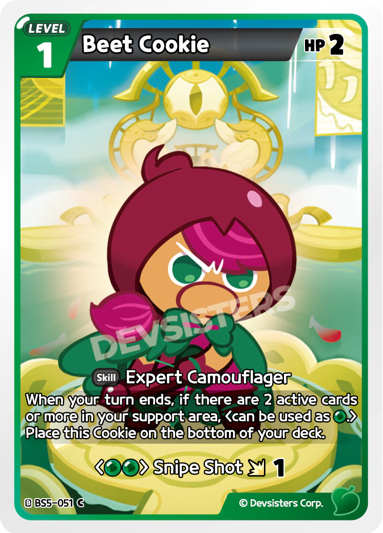 BS5-051 Beet Cookie