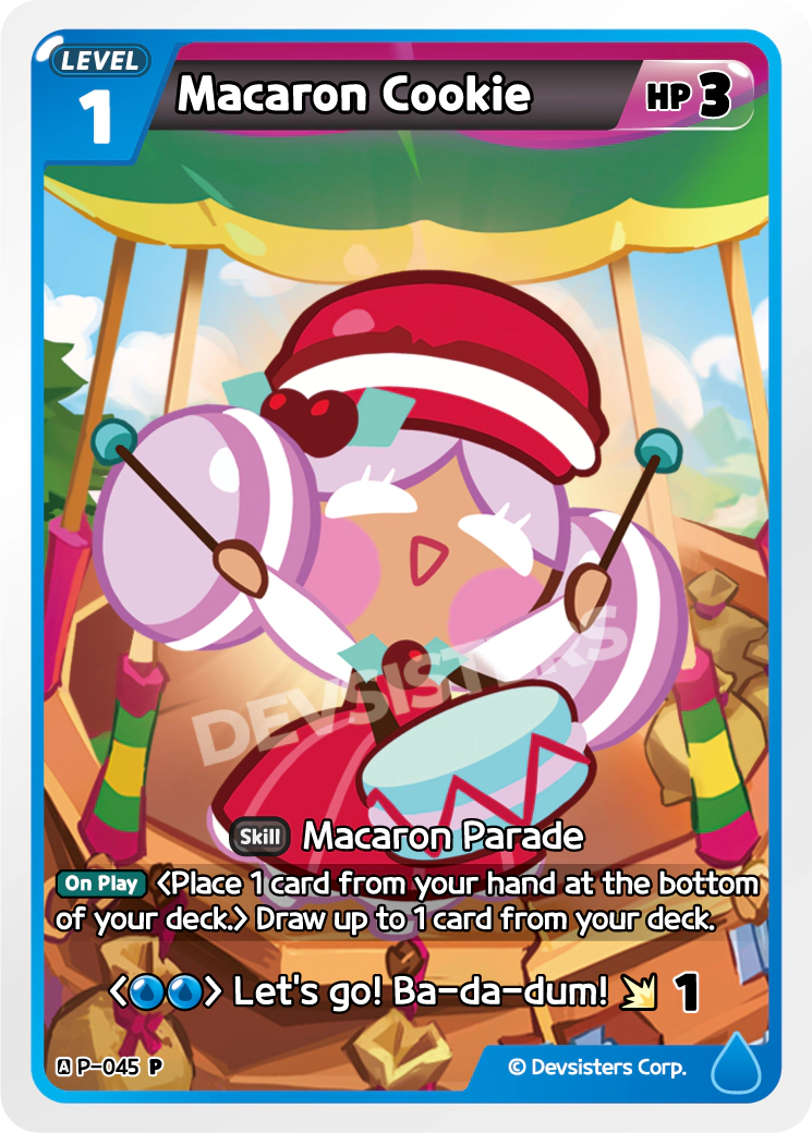 P-045 Macaron Cookie
