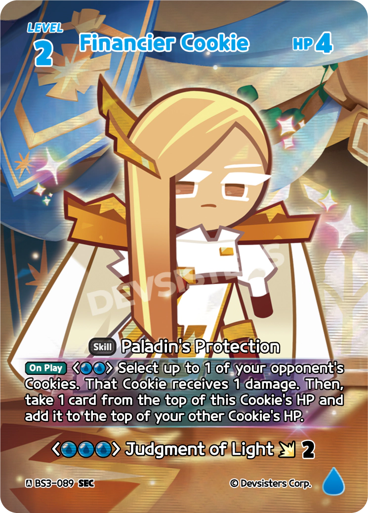 BS3-089@1 Financier Cookie
