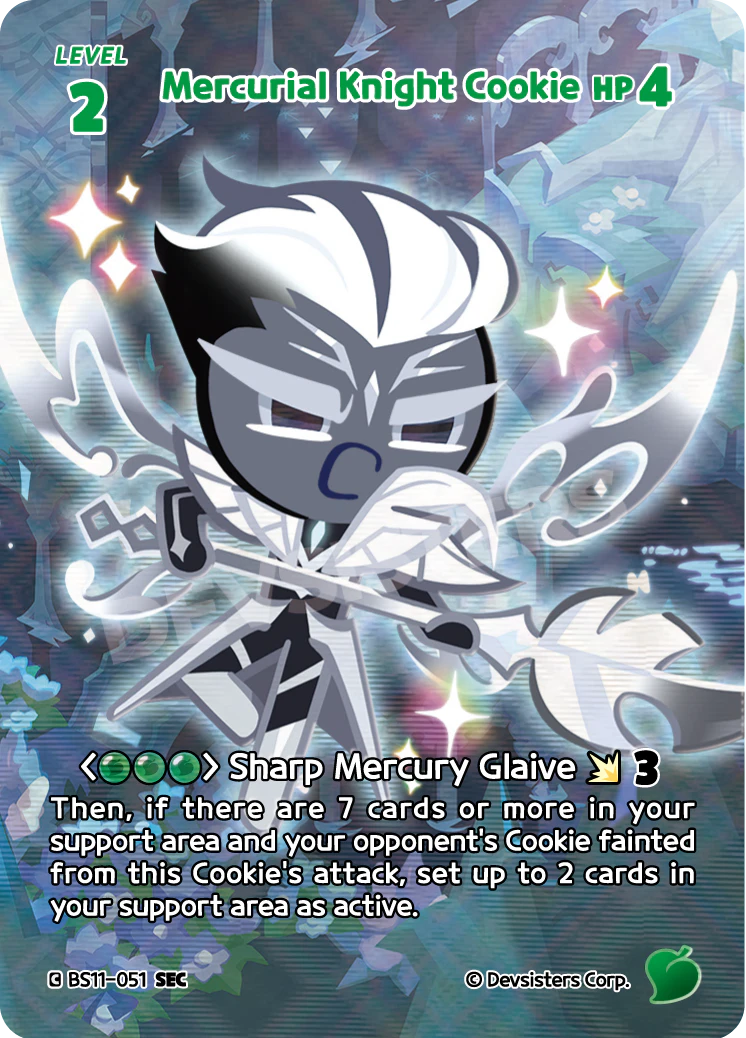 BS11-051@1 Mercurial Knight Cookie