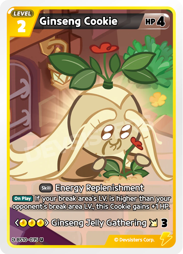 BS10-035 Ginseng Cookie