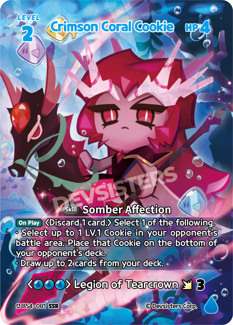 BS4-081@1 Crimson Coral Cookie