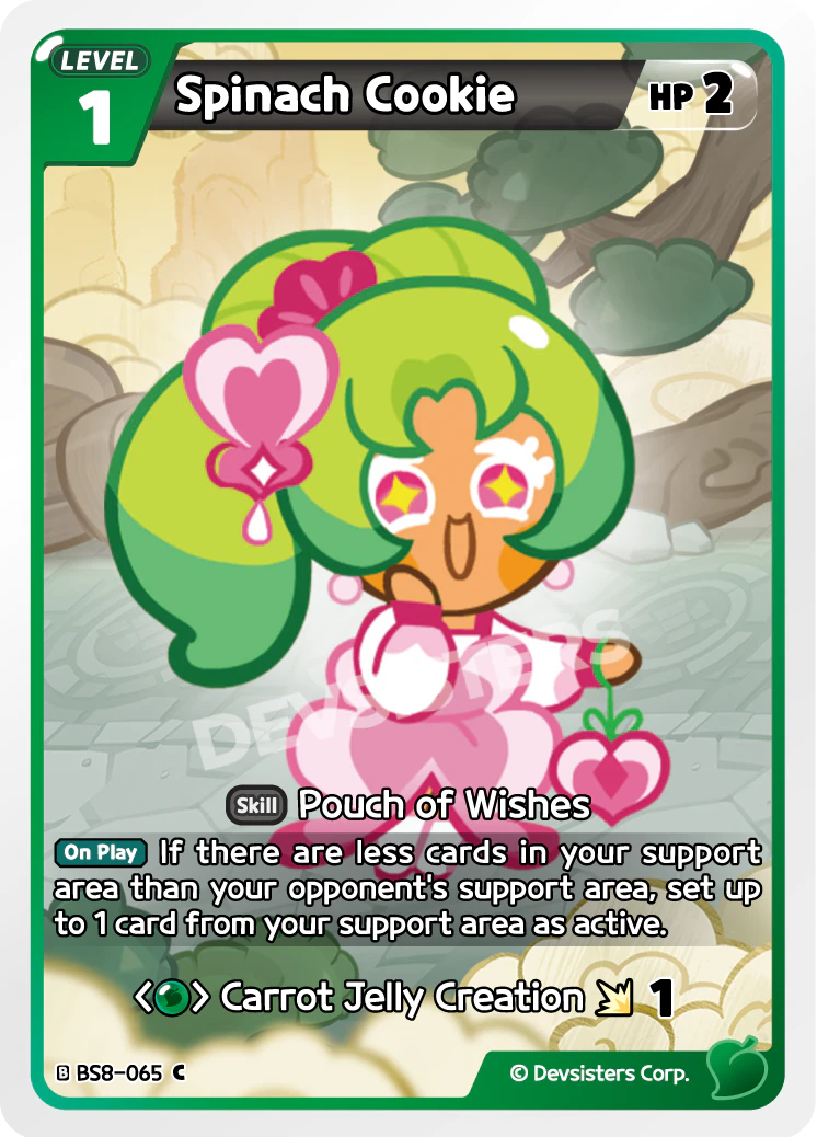 BS8-065 Spinach Cookie
