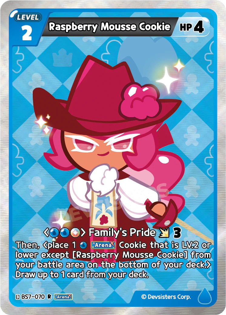 BS7-070 Raspberry Mousse Cookie