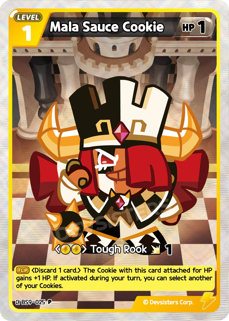 BS9-025@1 Mala Sauce Cookie