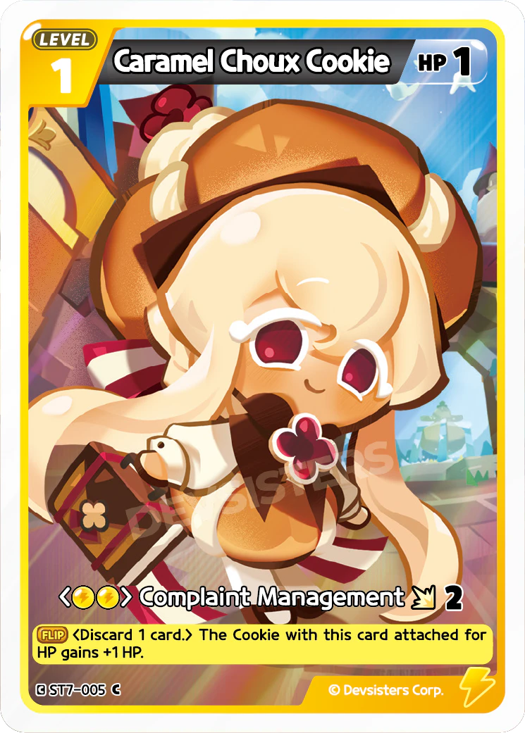 ST7-005 Caramel Choux Cookie