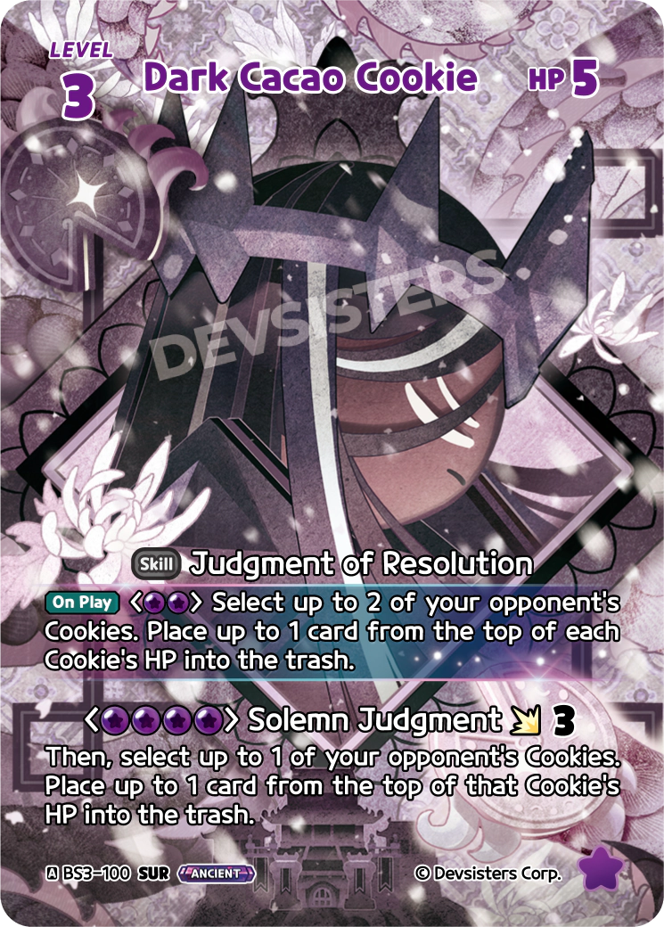 BS3-100@1 Dark Cacao Cookie