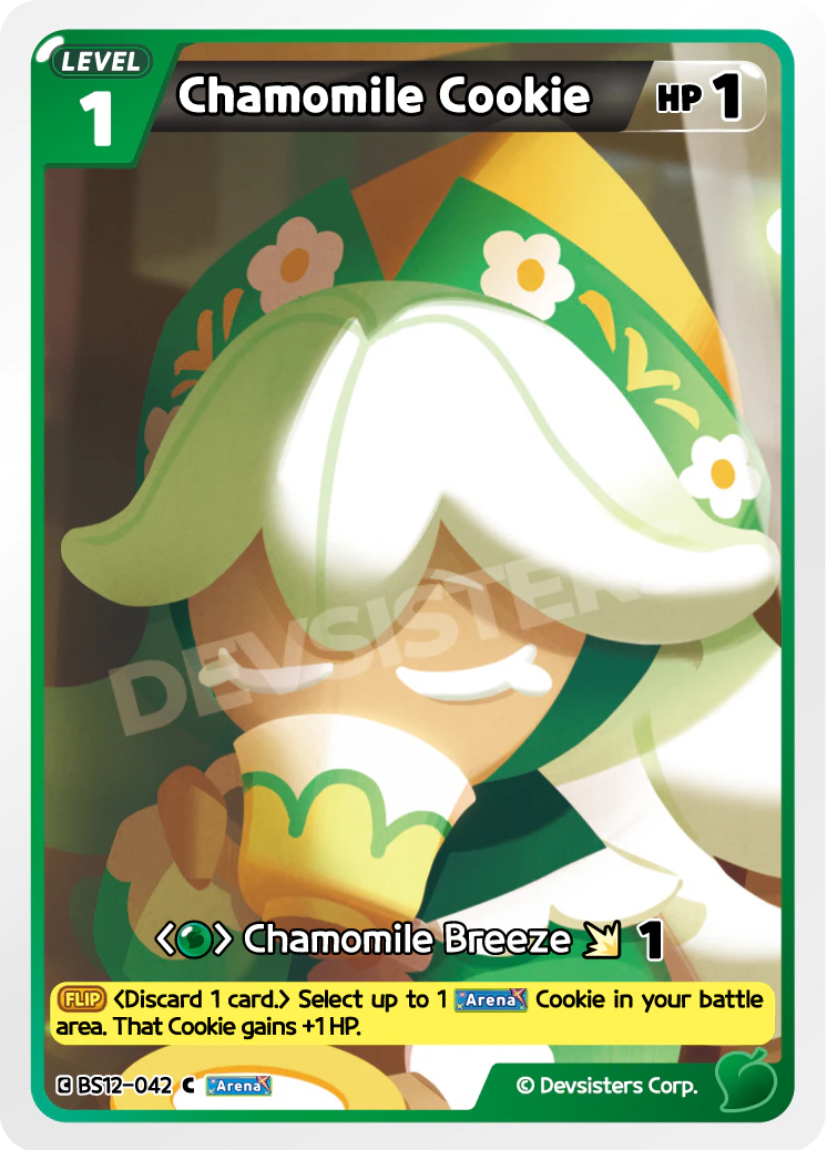 Chamomile Cookie