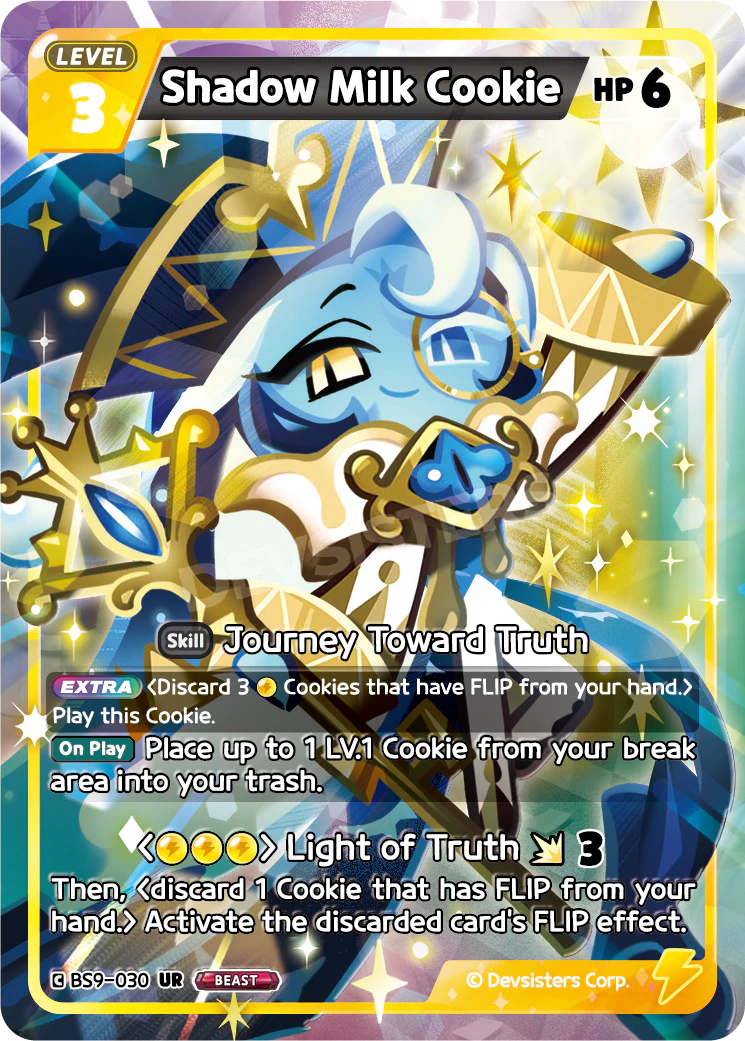 BS9-030 Shadow Milk Cookie