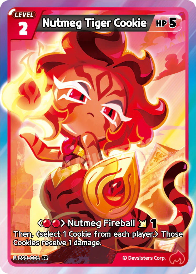 BS8-006 Nutmeg Tiger Cookie