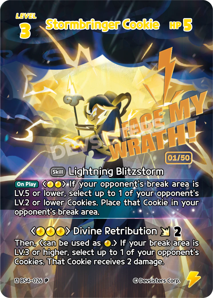 BS4-026@2 Stormbringer Cookie