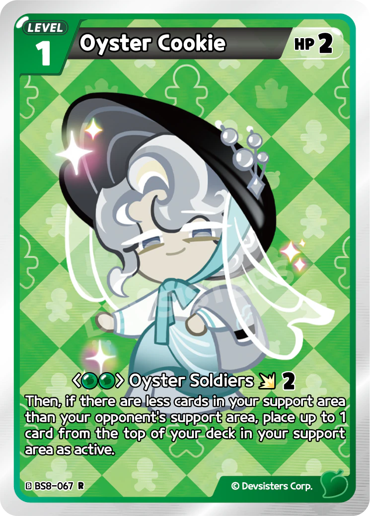 BS8-067 Oyster Cookie