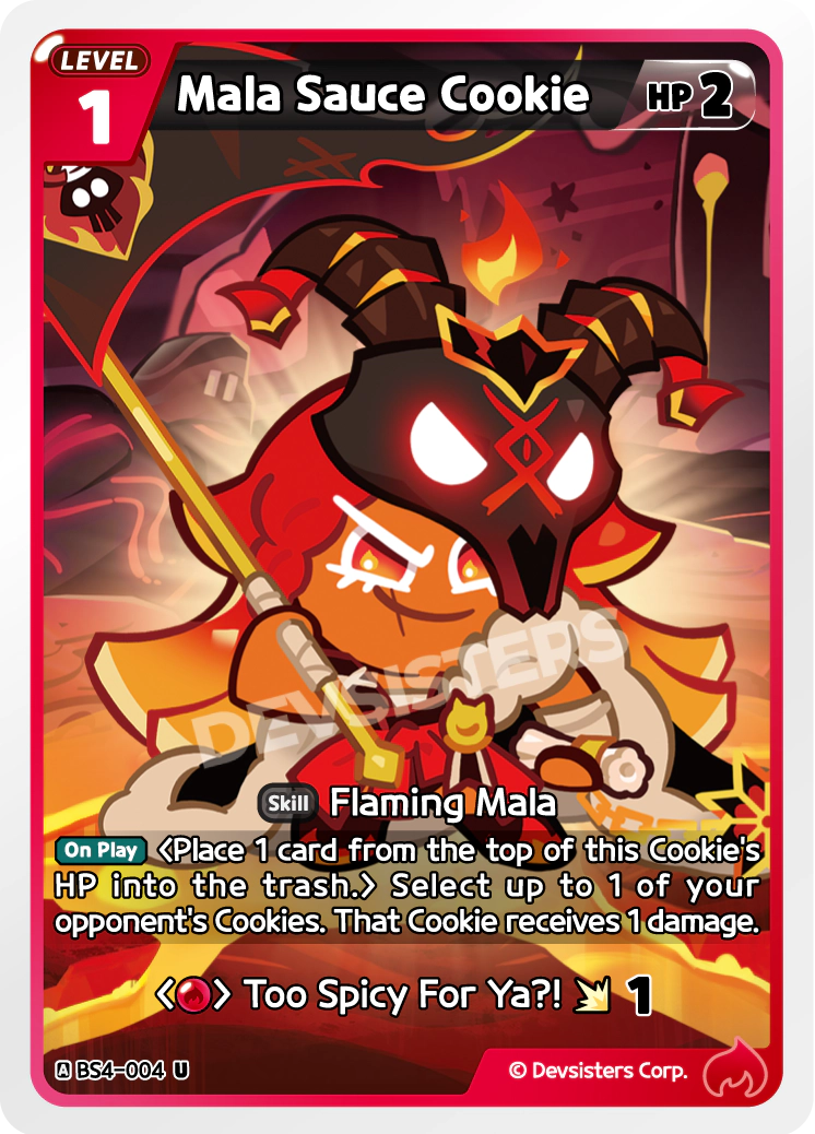 BS4-004 Mala Sauce Cookie