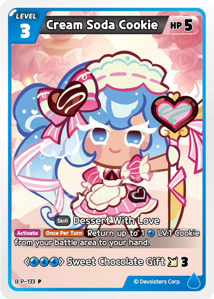 P-133 Cream Soda Cookie