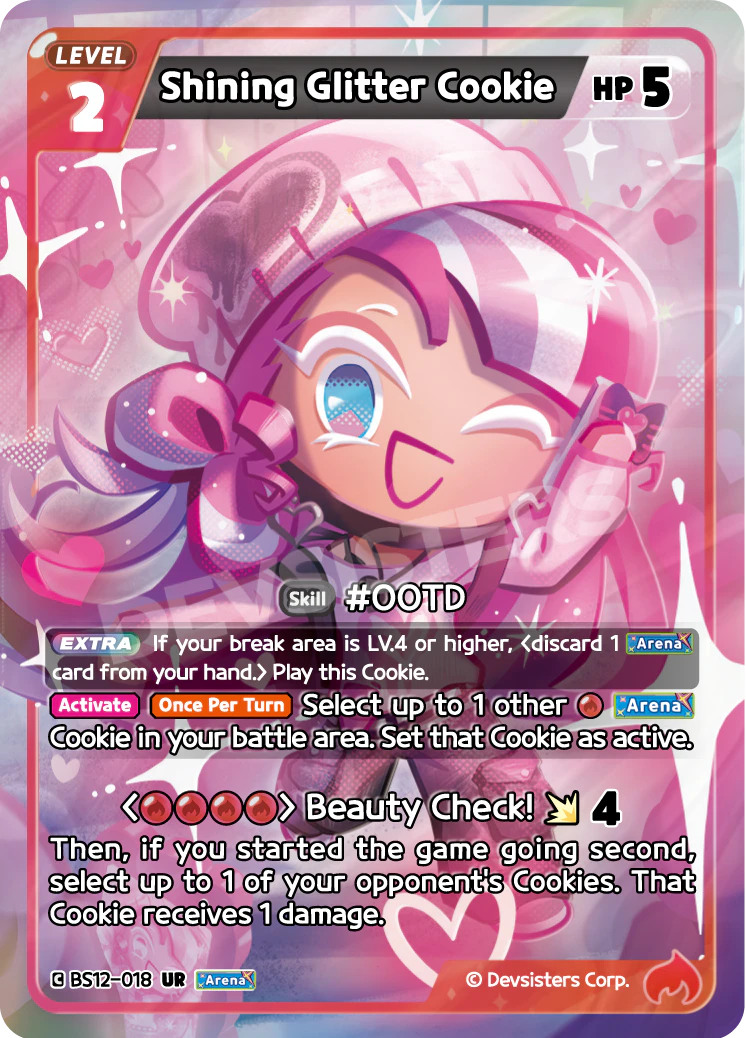 Shining Glitter Cookie