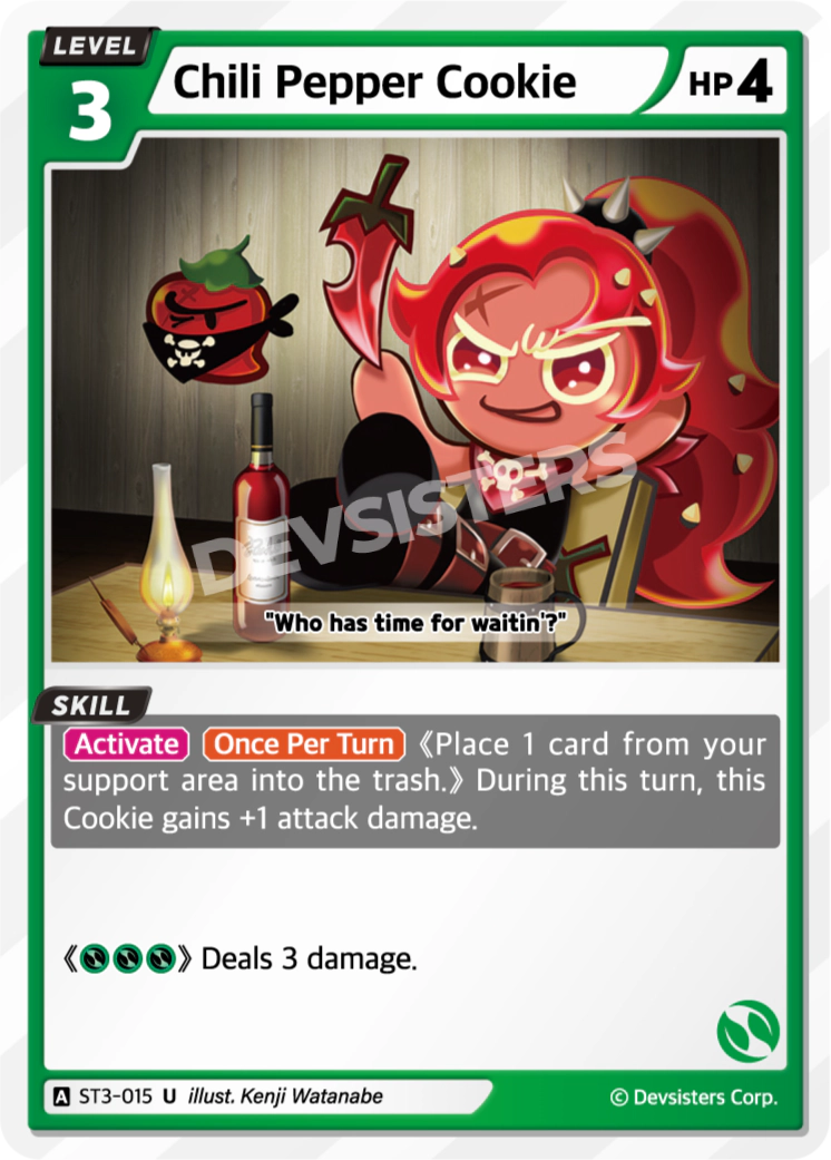 ST3-015 Chili Pepper Cookie
