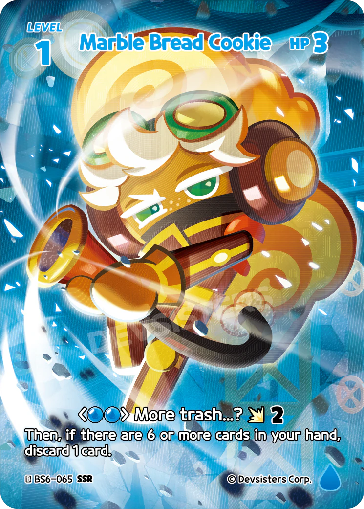 BS6-065@1 Marble Bread Cookie