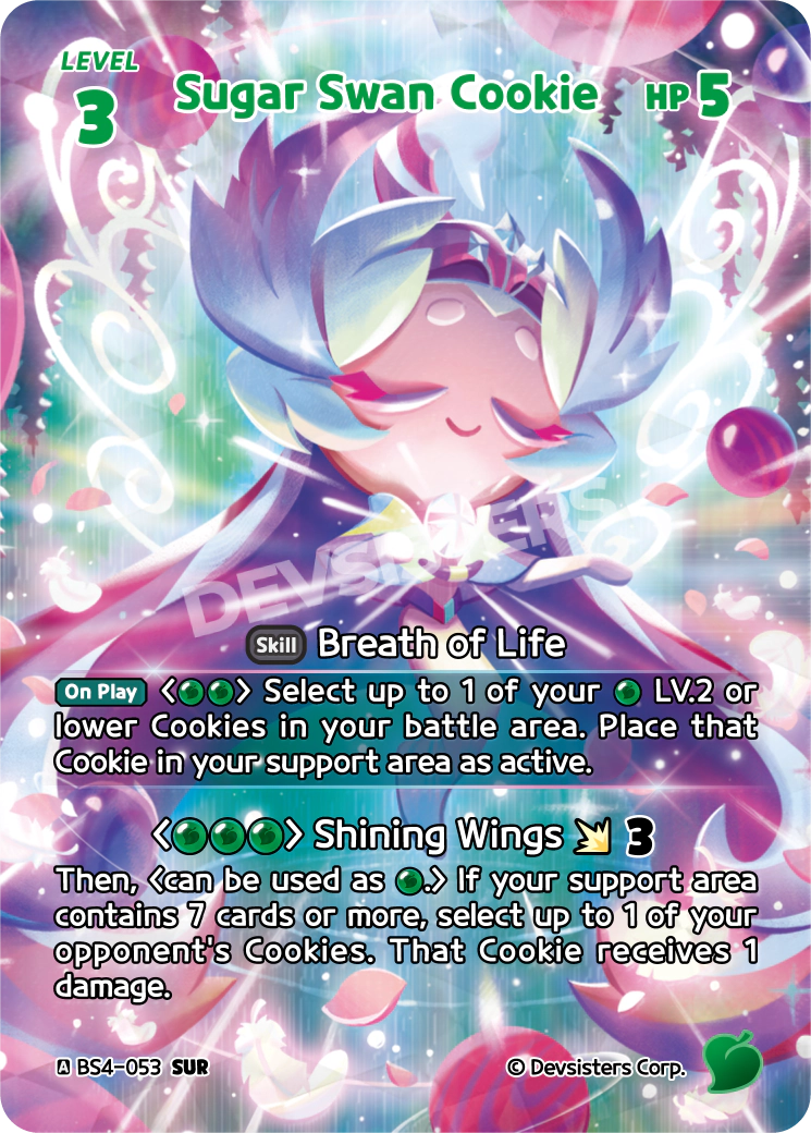 BS4-053@1 Sugar Swan Cookie