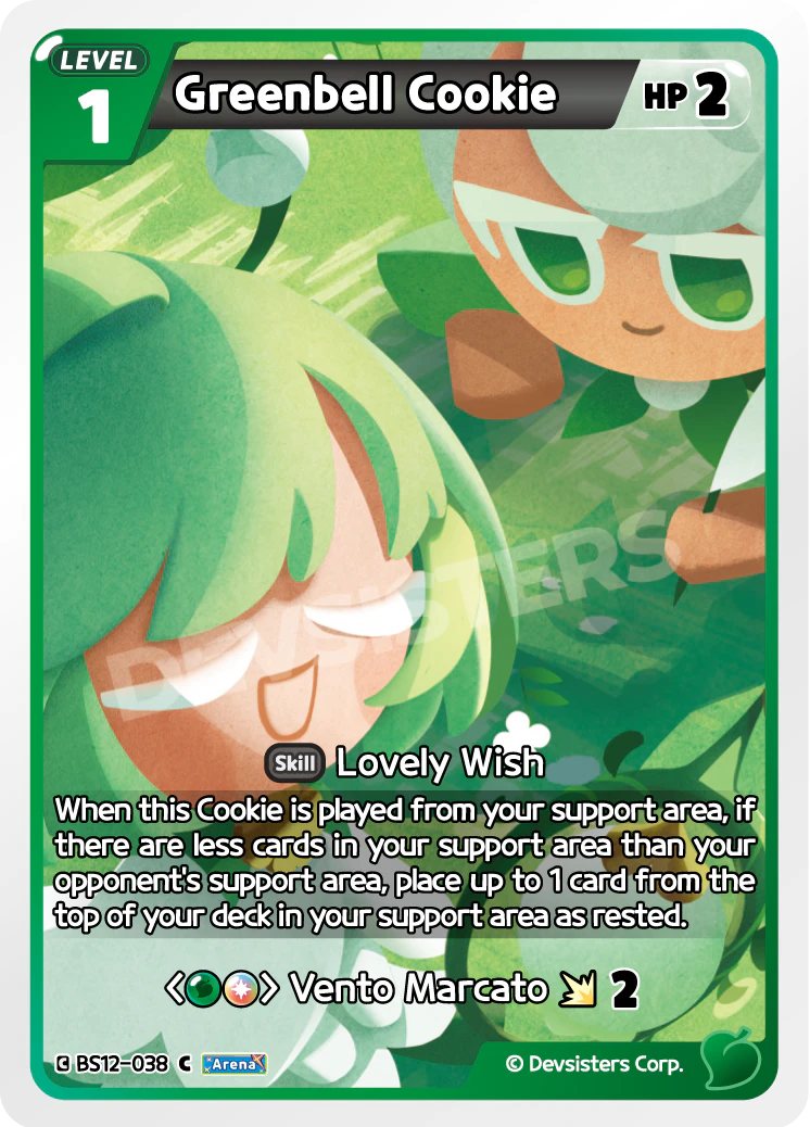 Greenbell Cookie