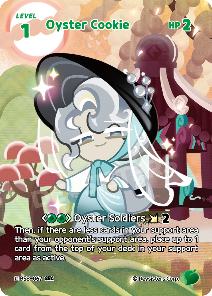 BS8-067@1 Oyster Cookie