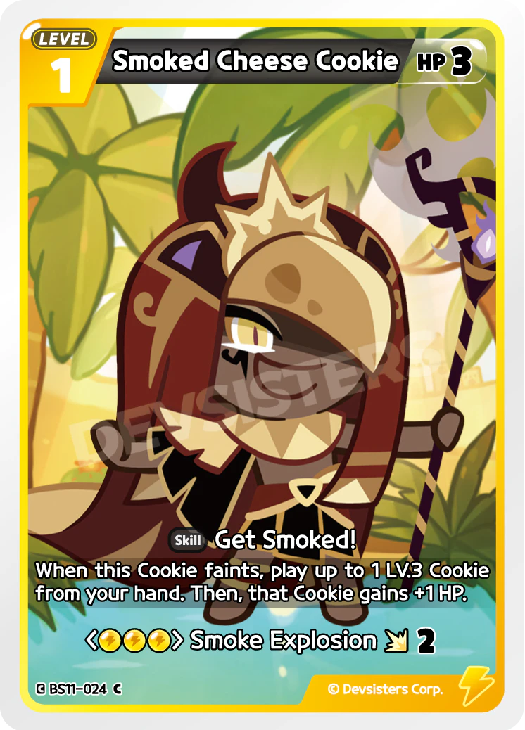 BS11-024 Smoked Cheese Cookie