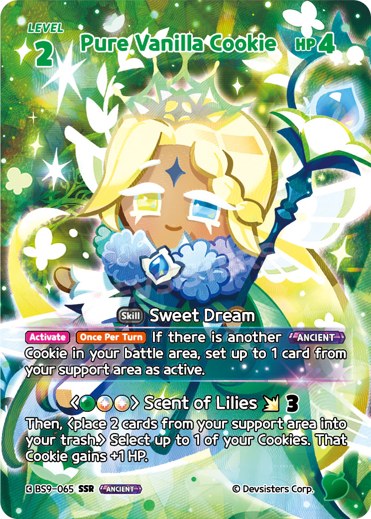 BS9-065@1 Pure Vanilla Cookie