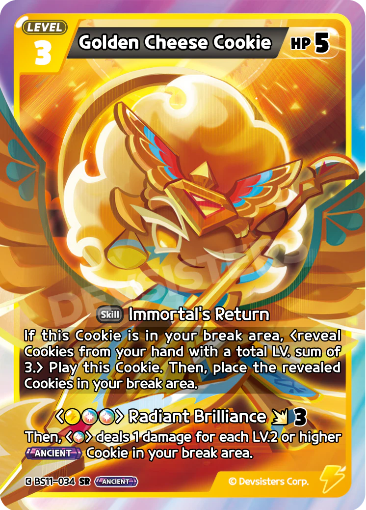 BS11-034 Golden Cheese Cookie