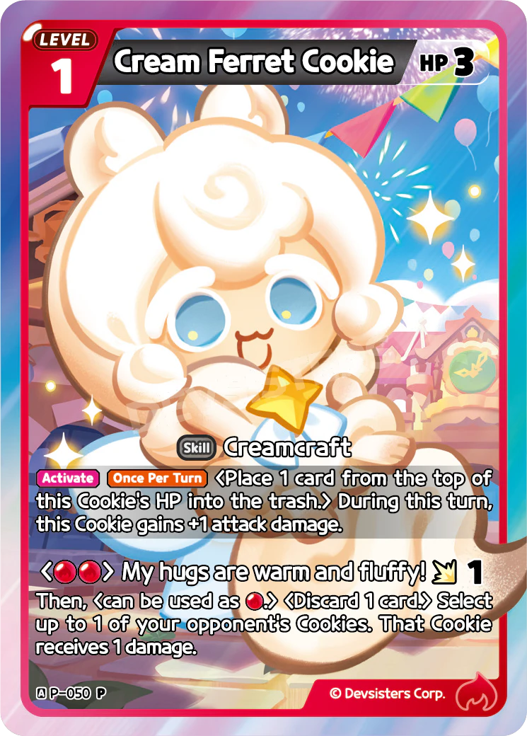 P-050@1 Cream Ferret Cookie