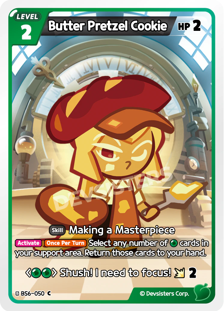 BS6-050 Butter Pretzel Cookie