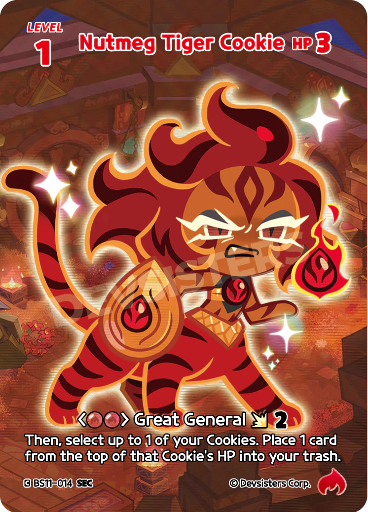 BS11-014@1 Nutmeg Tiger Cookie