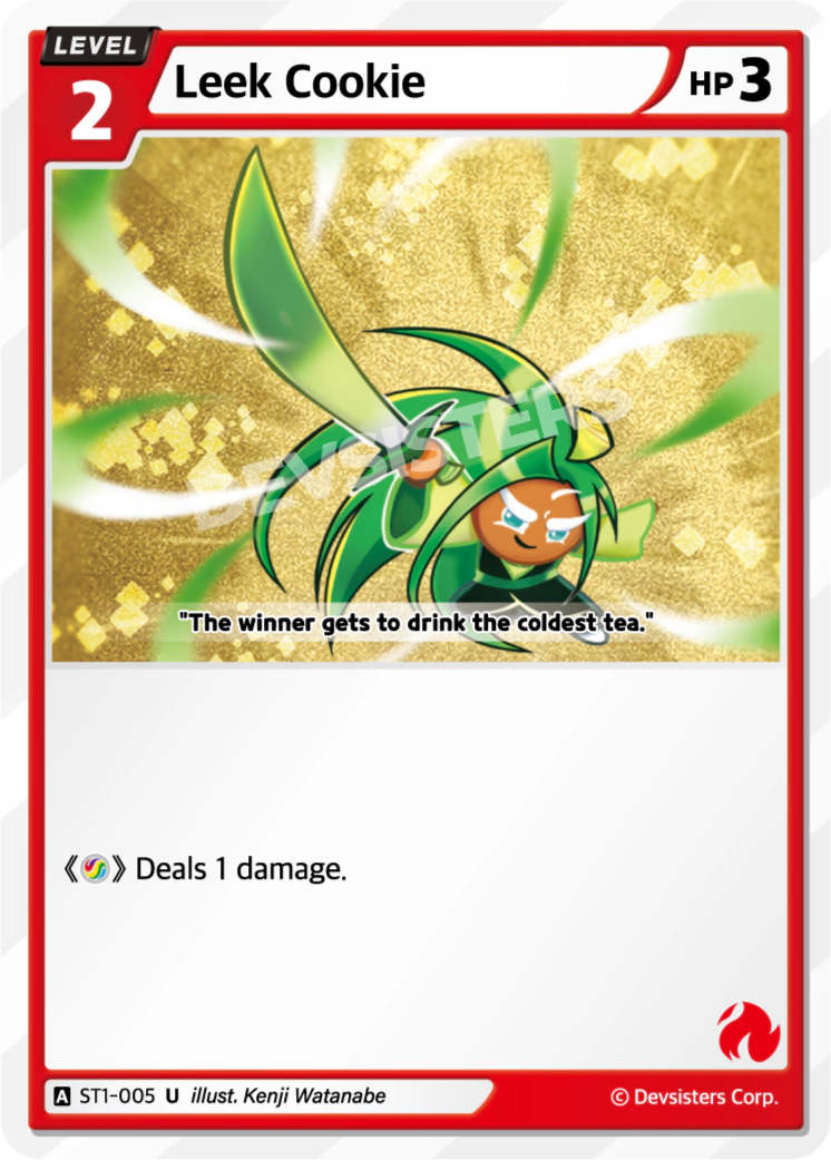 ST1-005 Leek Cookie