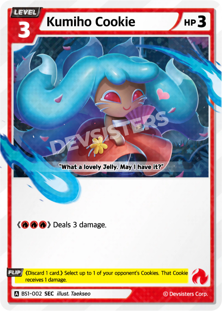 BS1-002@1 Kumiho Cookie