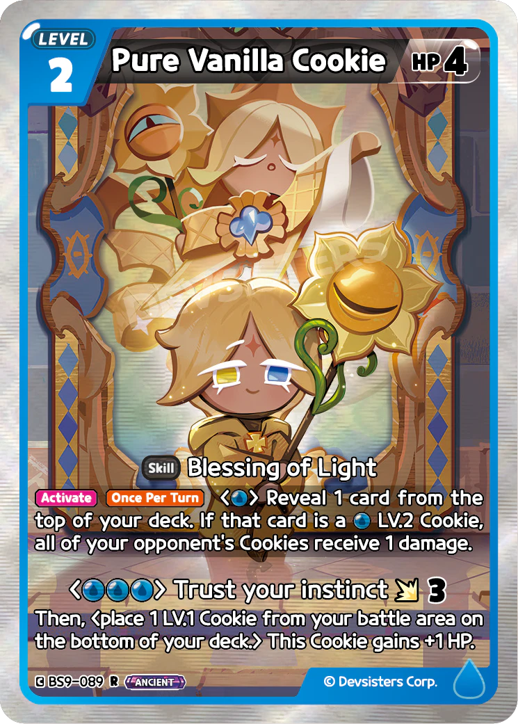 BS9-089 Pure Vanilla Cookie