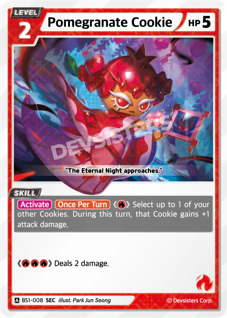 BS1-008@1 Pomegranate Cookie