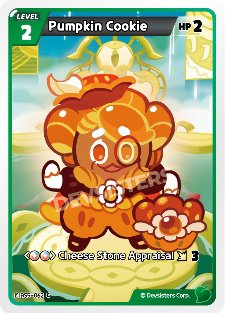 BS5-062 Pumpkin Cookie
