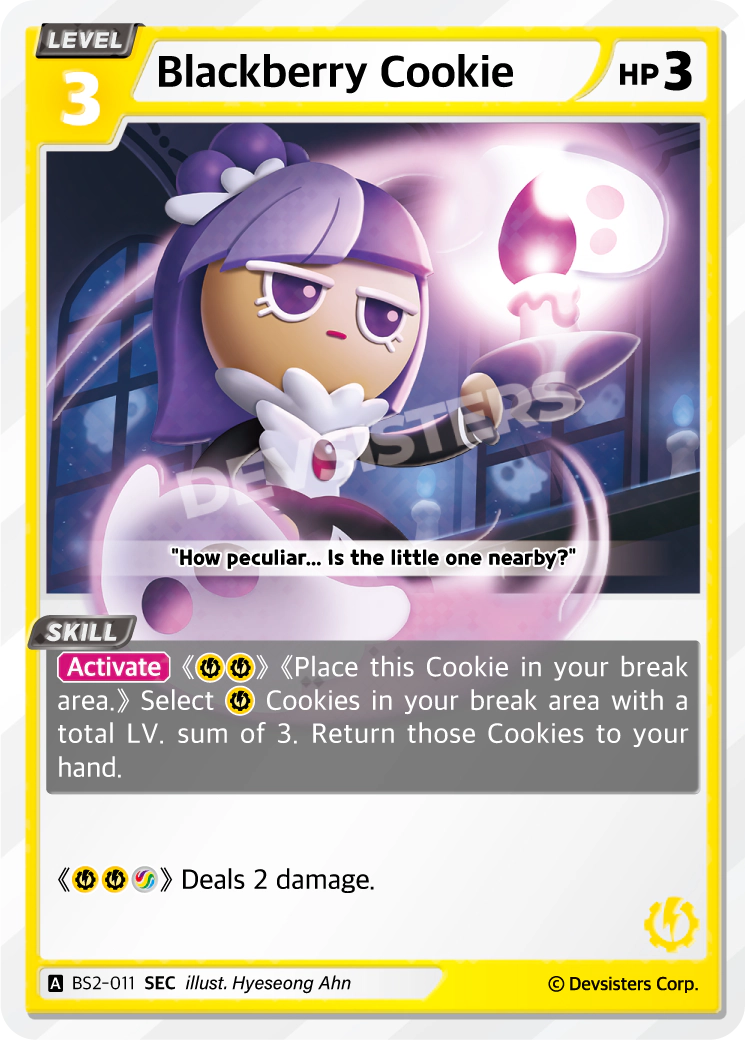 BS2-011@1 Blackberry Cookie