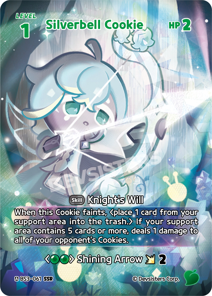 BS3-061@1 Silverbell Cookie