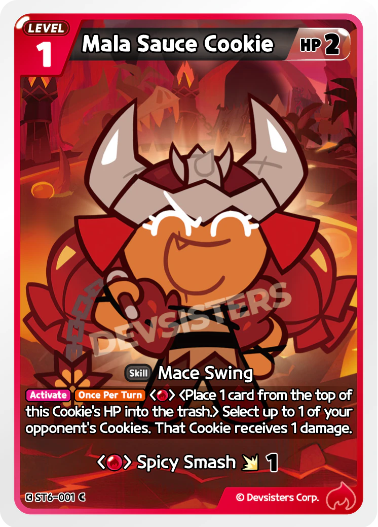 ST6-001 Mala Sauce Cookie