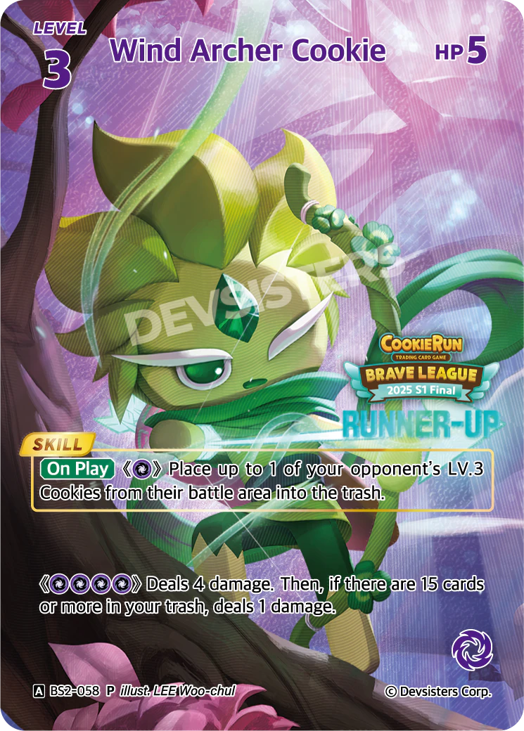 BS2-058@3 Wind Archer Cookie