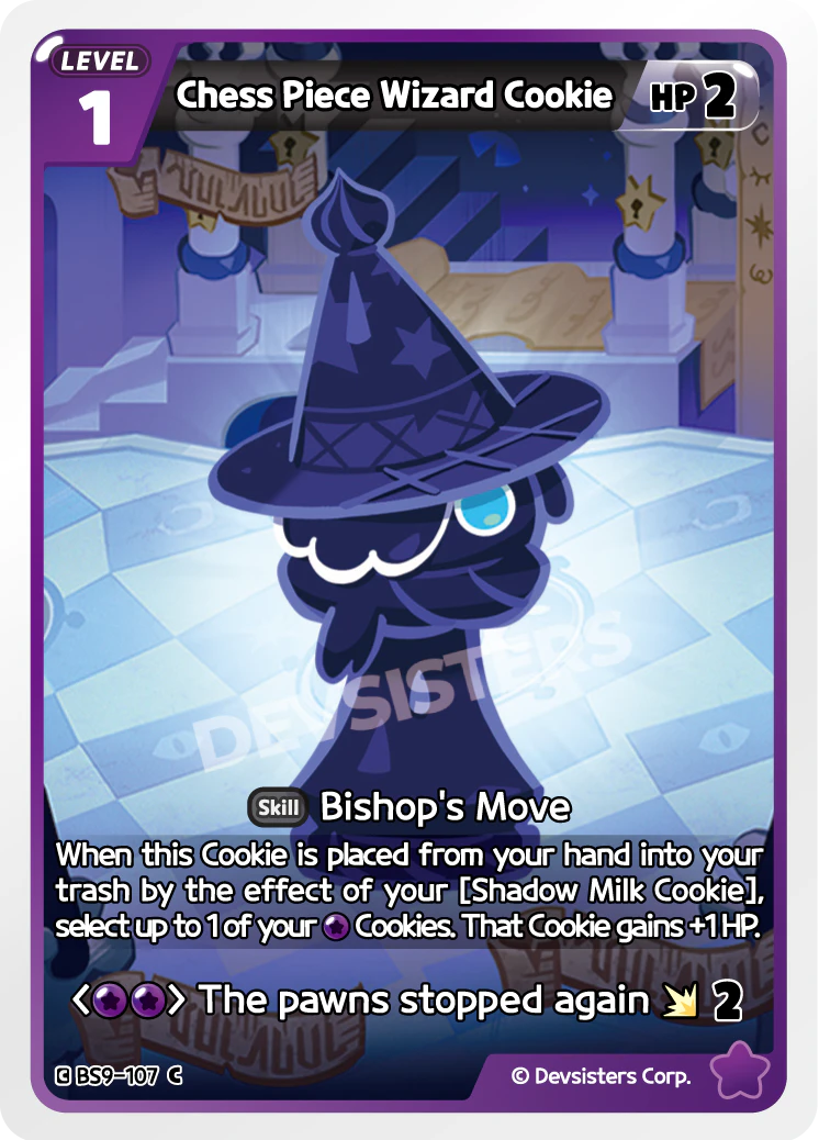 BS9-107 Chess Piece Wizard Cookie