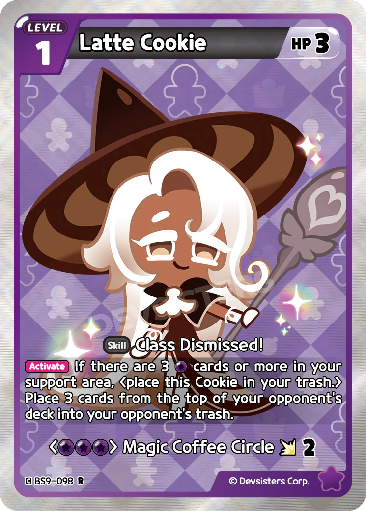 BS9-098 Latte Cookie