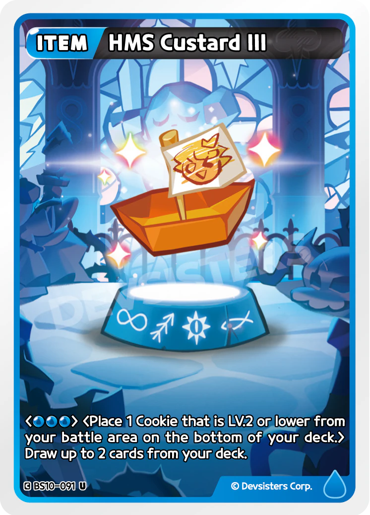 BS10-091 HMS Custard III
