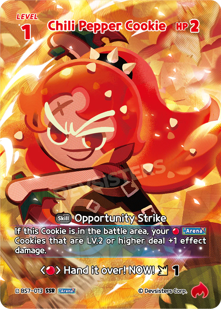 BS7-013@1 Chili Pepper Cookie