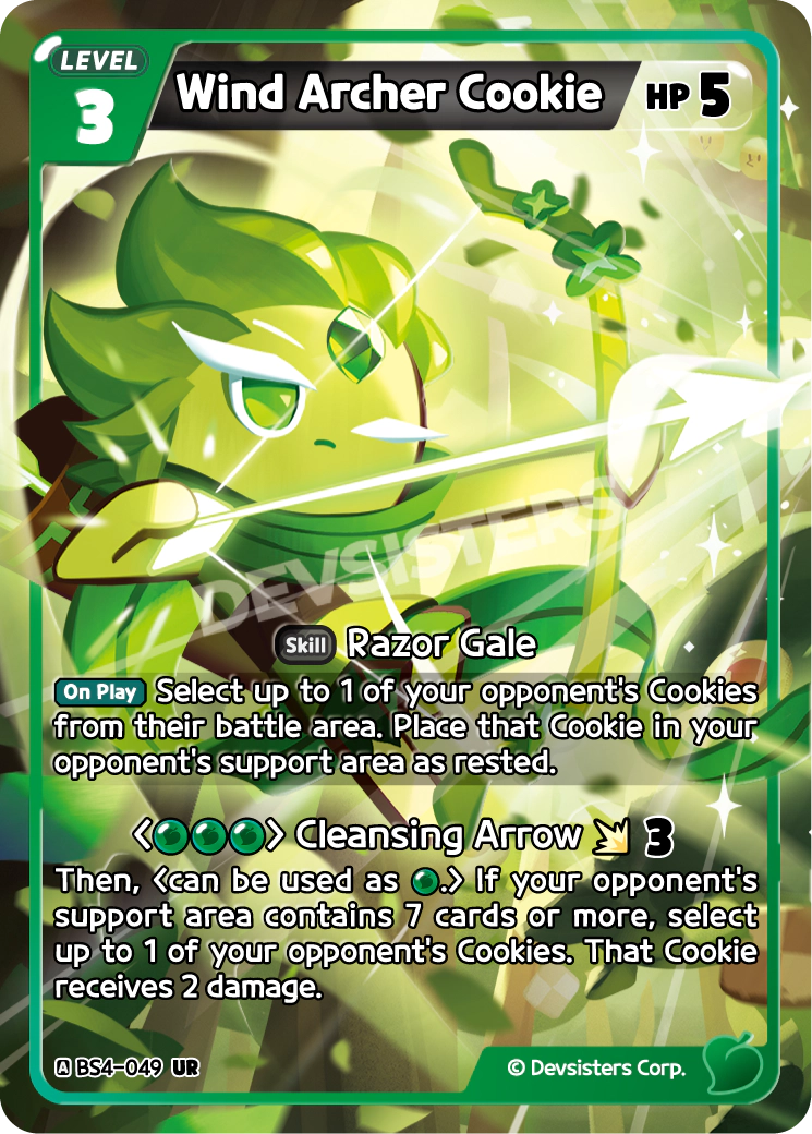 BS4-049 Wind Archer Cookie