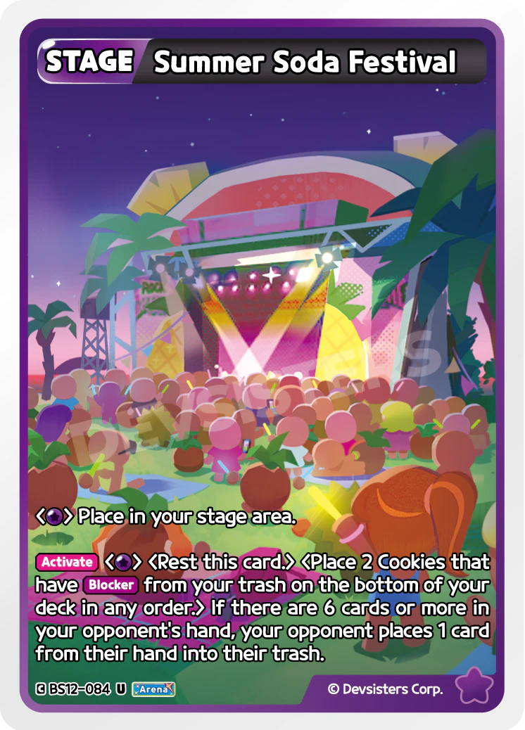 Summer Soda Festival
