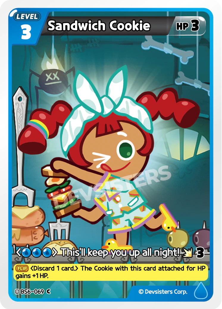 BS6-069 Sandwich Cookie
