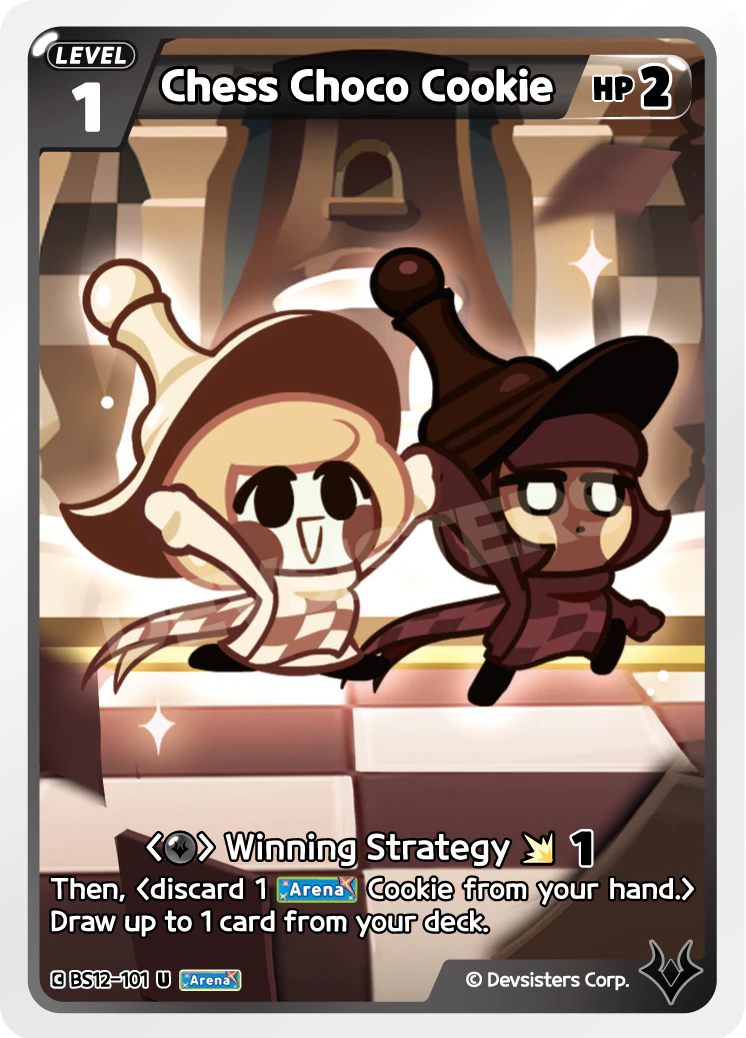 Chess Choco Cookie