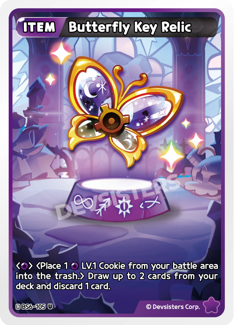 BS6-105 Butterfly Key Relic