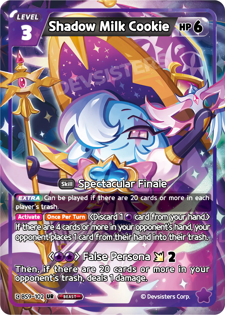 BS9-102 Shadow Milk Cookie